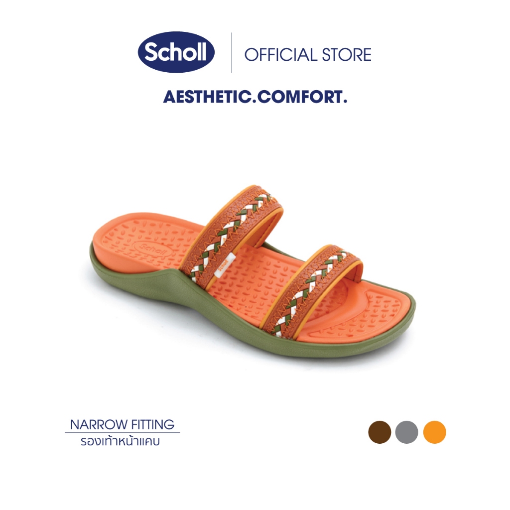 Scholl รองเท้าแตะแบบสวมสกอลล์ รุ่น แซน 3 Sand III เหมาะสำหรับคุณผู้หญิง เทคโนโลยี มาสสาจ (Massage) น้ำหนักเบา นวดเท้า