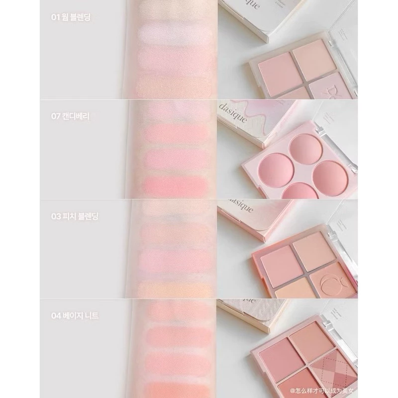 DASIQUE BLENDING MOOD CHEEK บลัชออน 4 ช่อง thumbnail 4