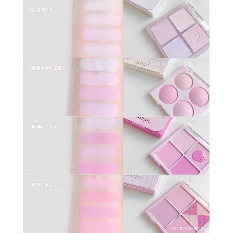DASIQUE BLENDING MOOD CHEEK บลัชออน 4 ช่อง thumbnail 3