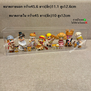 พร้อมส่ง📮ตู้โชว์โมเดล ของสะสมจุ่ม สุ่ม อะคริลิค