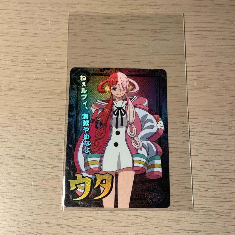 Special Movie Card One piece film red การ์ดวันพีชฟิล์มเรด Uta (Ultra Rare)