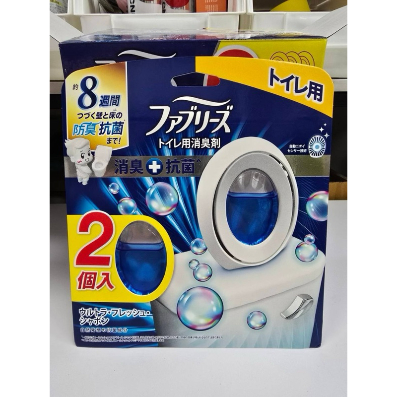 Febreze W Deodorizing Toilet Deodorizer + Antibiotic แพค2ชิ้น