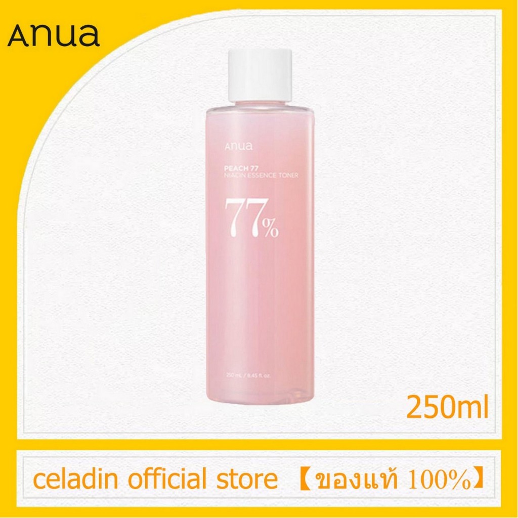 ANUA : PEACH 77% NIACIN ESSENCE TONER 250ml โทนเนอร์ผิวพีช เผยผิวเนียนนุ่ม กระจ่างใส เมคอัพติดทน