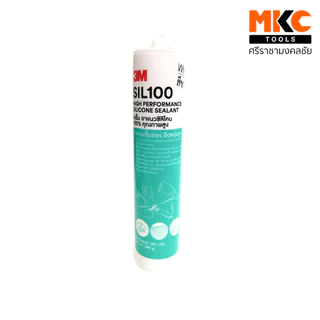 3M ซิลิโคน/หลอดเขียว 100% สีใส, สีขาว, สีดำ ยาแนวซิลิโคนSIL100