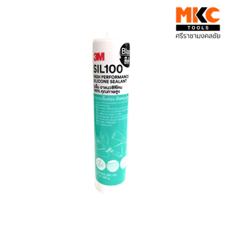 3M ซิลิโคน/หลอดเขียว 100% สีใส, สีขาว, สีดำ ยาแนวซิลิโคนSIL100