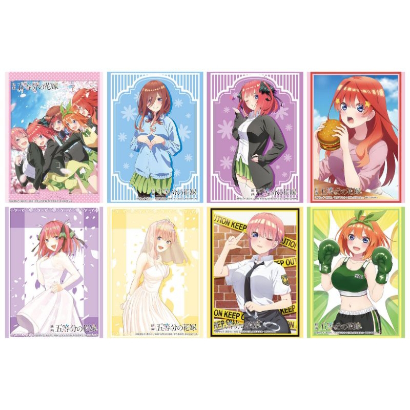สลีฟบูชิ สลีฟมิคุ สลีฟนิโนะ Bushiroad Sleeve The Quintuplet " Miku / Nino / Ichika / Itsuki / Yotsuba Nakano " สลีฟแฝด 5