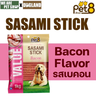 Bow Jerky ขนม สุนัข แพ็คใหญ่ 800 กรัม / Pet8 SASAMI STICK 1kg