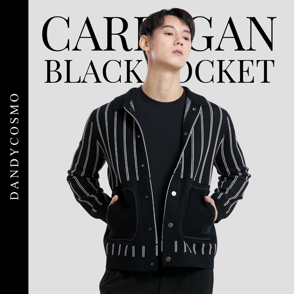 DANDY COSMO | เสื้อแจ็คเก็ตไหมพรม รุ่น Black Pocket ลายทางดำ เสื้อคลุม CARDIGAN