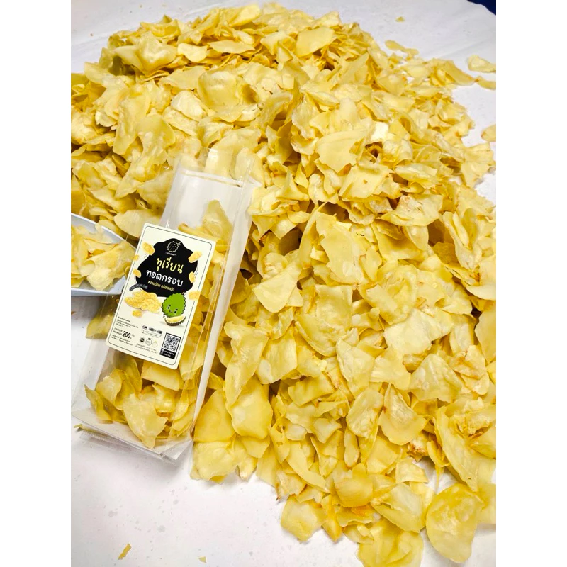 [ของดีปีละครั้ง จันทร์รอบสุดท้าย] I Am Durian Lite ทุเรียนทอด อ้วนน้อย อร่อยหนัก - Original chips - No sugar added thumbnail 8