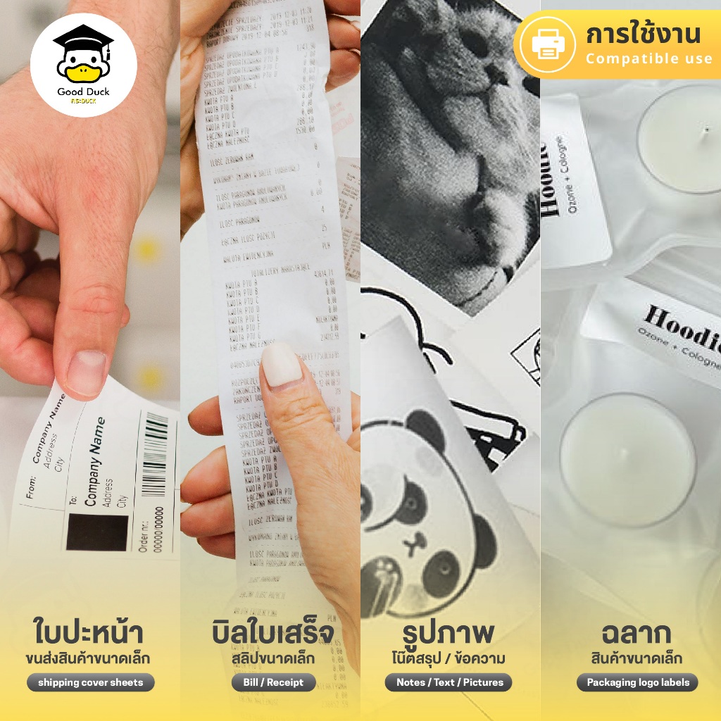 Peripage A9 เครื่องปริ้นพกพา เครื่องปริ้นท์ไร้สาย ปริ้นใบปะหน้า Shopee ไม่ใช้หมึก Mini Printer ราคา ถูกที่สุด ดีลบีเคเค แกลเลอรีภาพที่ 7