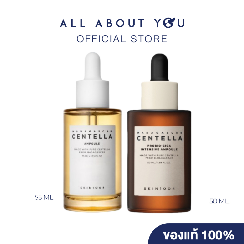 [ เซ็ทคู่ ]SKIN1004 Madagascar Centella Ampoule 55ml.+SKIN1004 Madagascar Centella Probio-Cica Inten