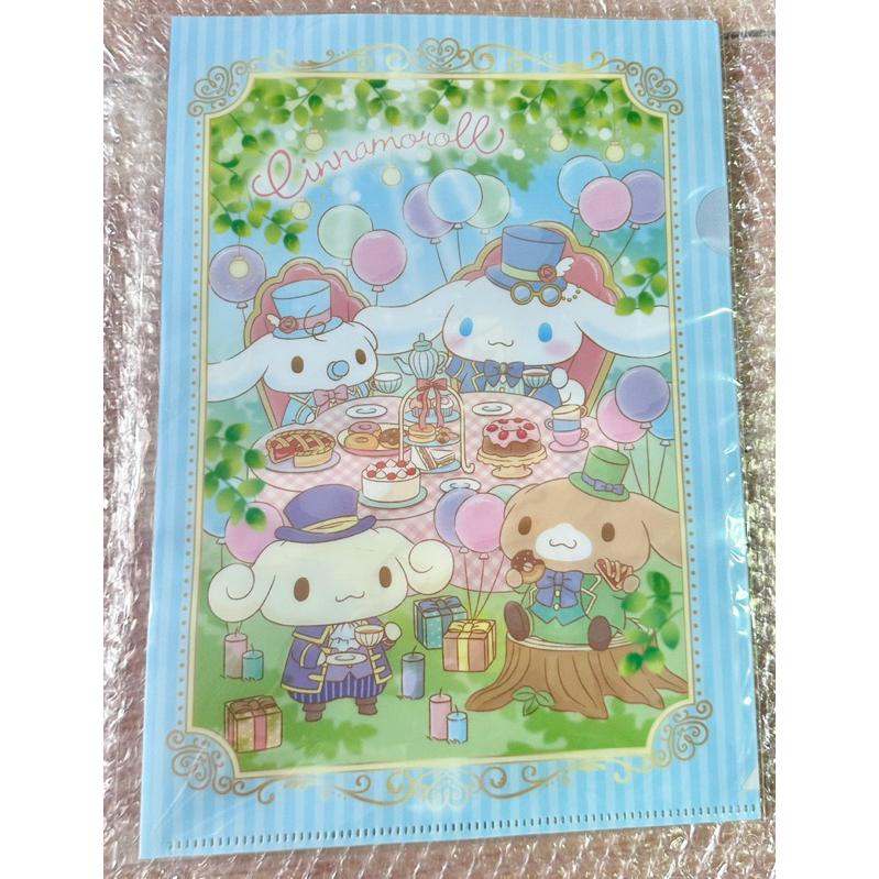 ใหม่ในซอง แฟ้มA4 Cinnamoroll Mocha Sanrio น่ารักมากๆ