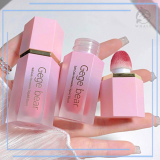 Gecomo บลัชออนเนื้อครีม เนื้อแมตต์กํามะหยี่ สีชมพู