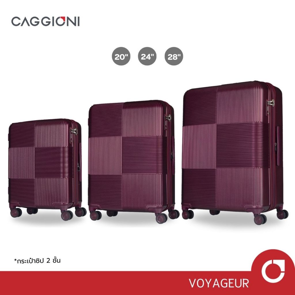 CAGGIONI กระเป๋าเดินทาง กระเป๋าล้อลาก รุ่นโวยาจเกอร์ 15082  น้ำหนักเบา TSA Lock [20/ 24/ 28 นิ้ว] - สีแดงไวน์