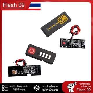 วงจรบอกระดับไฟ สำหรับแบตเตอรี่ 18V 24V ได้ทุกรุ่น // A