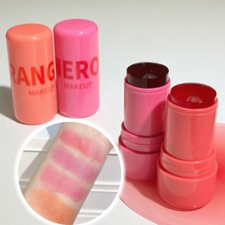 บลัชออนเนื้อเจลลี่ เจลลี่บลัชออนสติ๊กสำหรับริมฝีปากและแก้ม บ…