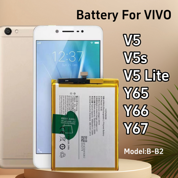 แบตเตอรี่ แบตเตอรี่มือถือ วีโว่ vivo V5 / V5s / V5 Lite / Y65 / Y66 / Y67 Battery แบต vivo V5 B-B2