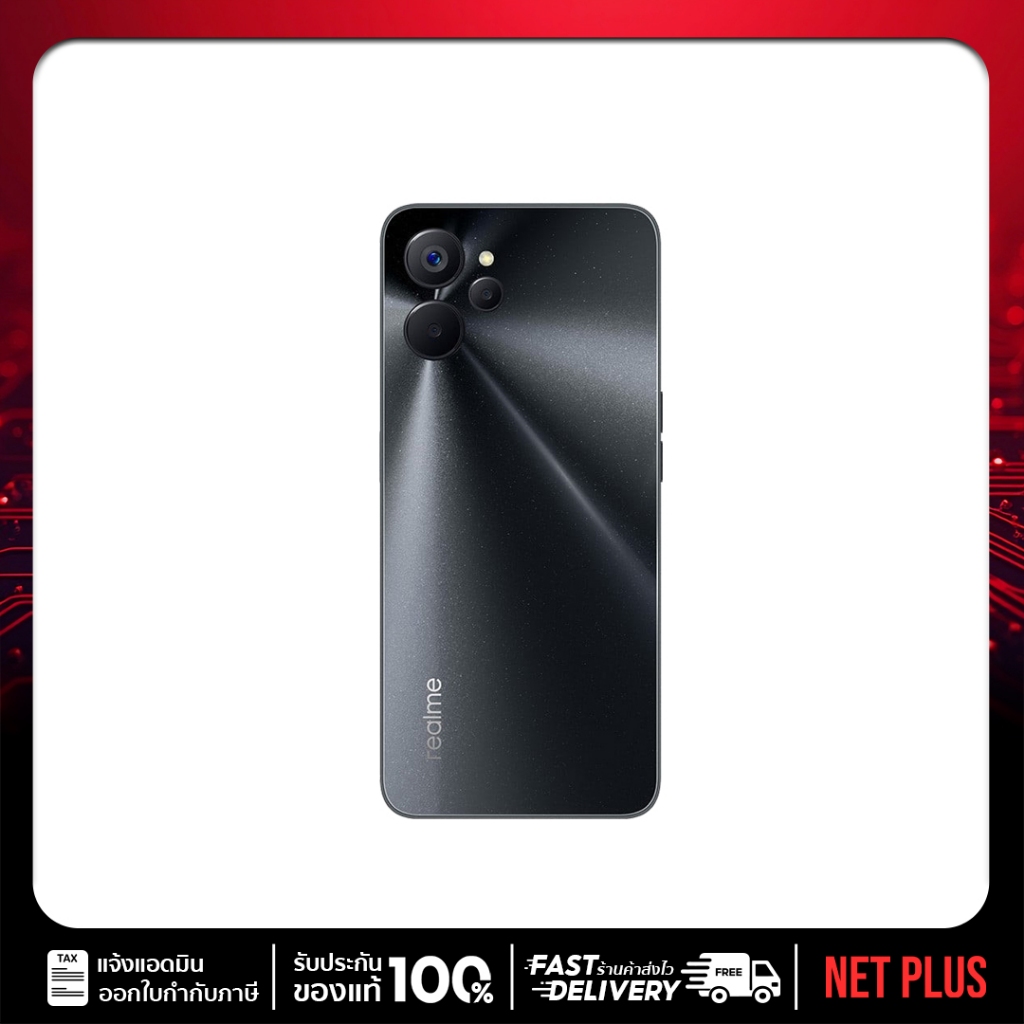 Realme 9i 5G ,LTE (4GB ,6GB+128GB) ของแท้ เครื่องศูนย์ไทย
