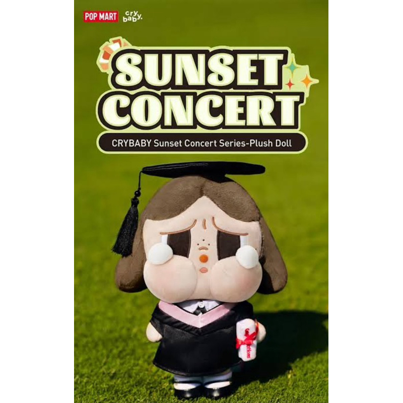 พร้อมส่ง Pop mark Cry baby Sunset Concert Series-Plush Doll