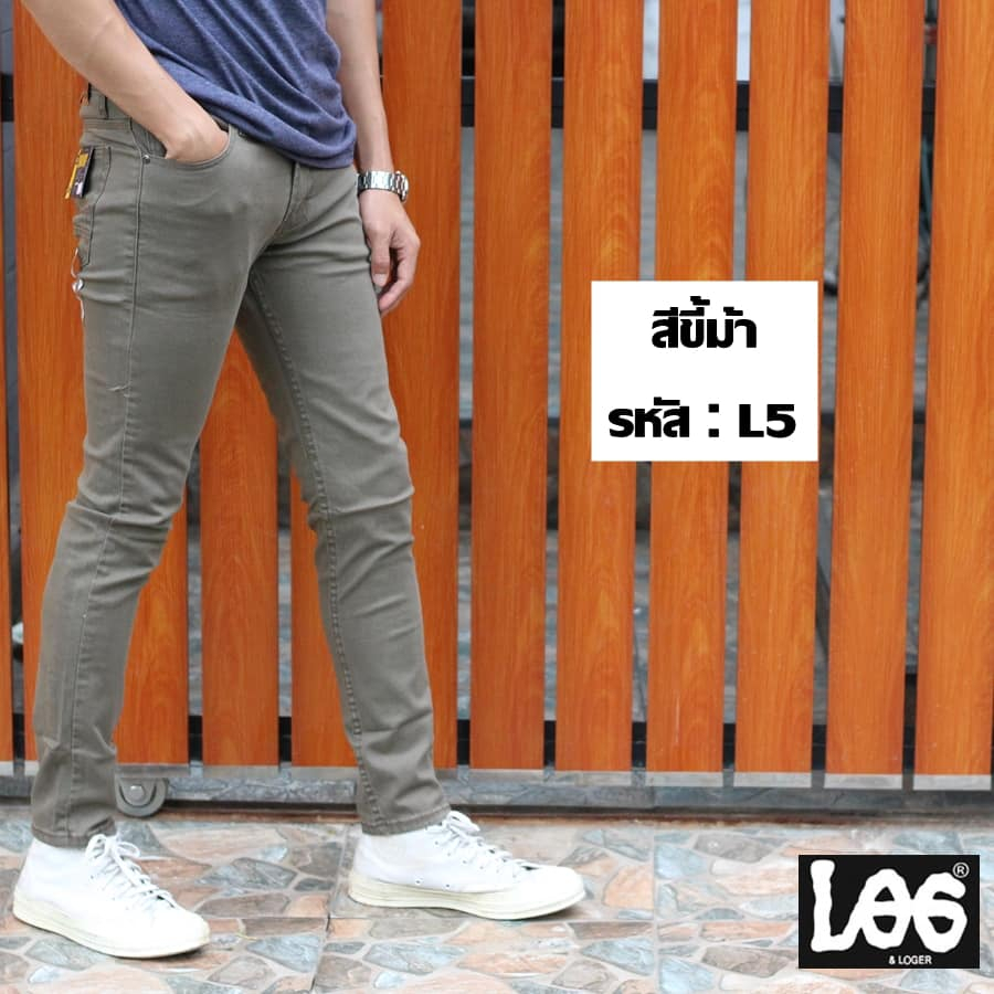 กางเกงขาเดฟผู้ชาย Skinny ผ้าคอตตอนยืด สีไม่ตก L109 6สี เอว28-36