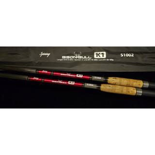 BISON BULL K1 คันหน้าดิน New 2024 ไบซัน บลู เควัน