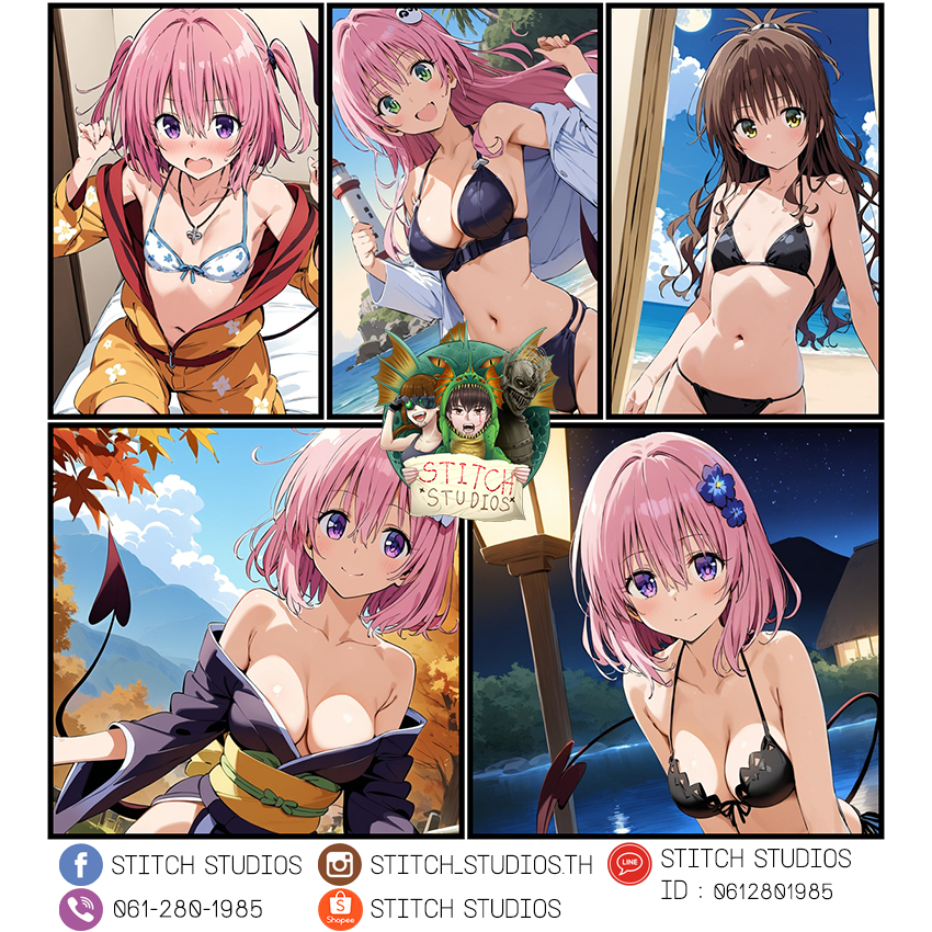 [สินค้าพร้อมส่ง] โปสเตอร์ to love ru วุ่นรักยัยต่างดาว ชุด 3 มีรูปเรท 18+