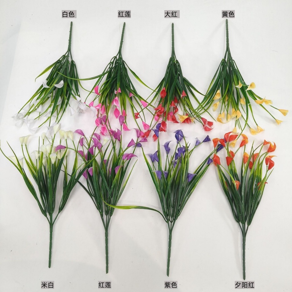 ช่อดอกคาล่า ลิลลี่ ดอกไม้ประดิษฐ์ นำไปจัดสวน ตกแต่งบ้าน จัดใส่แจกันหรือห่อของขวัญ 1ช่อ/หน่วย - รูปที่ 6