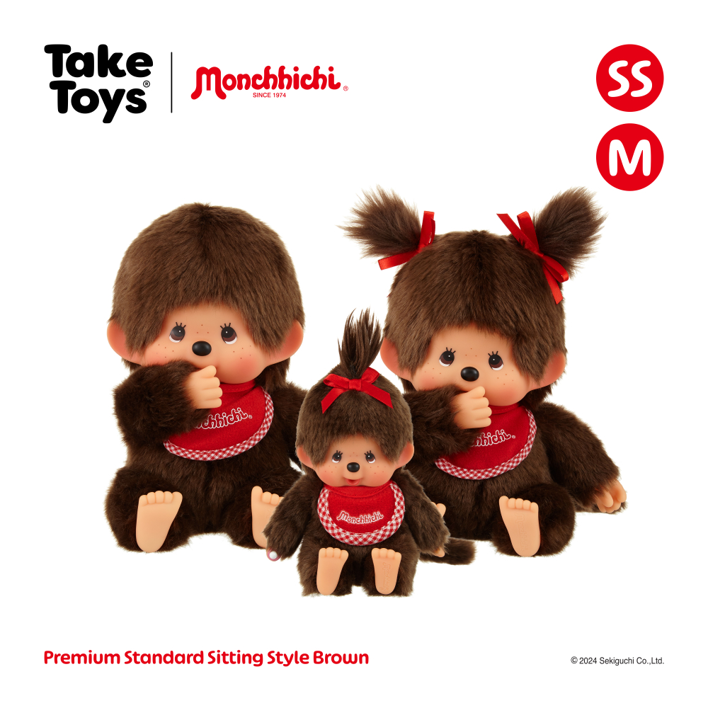 Monchhichi Plush Premium Standard  Sitting Style - ตุ๊กตามอนชิชิ