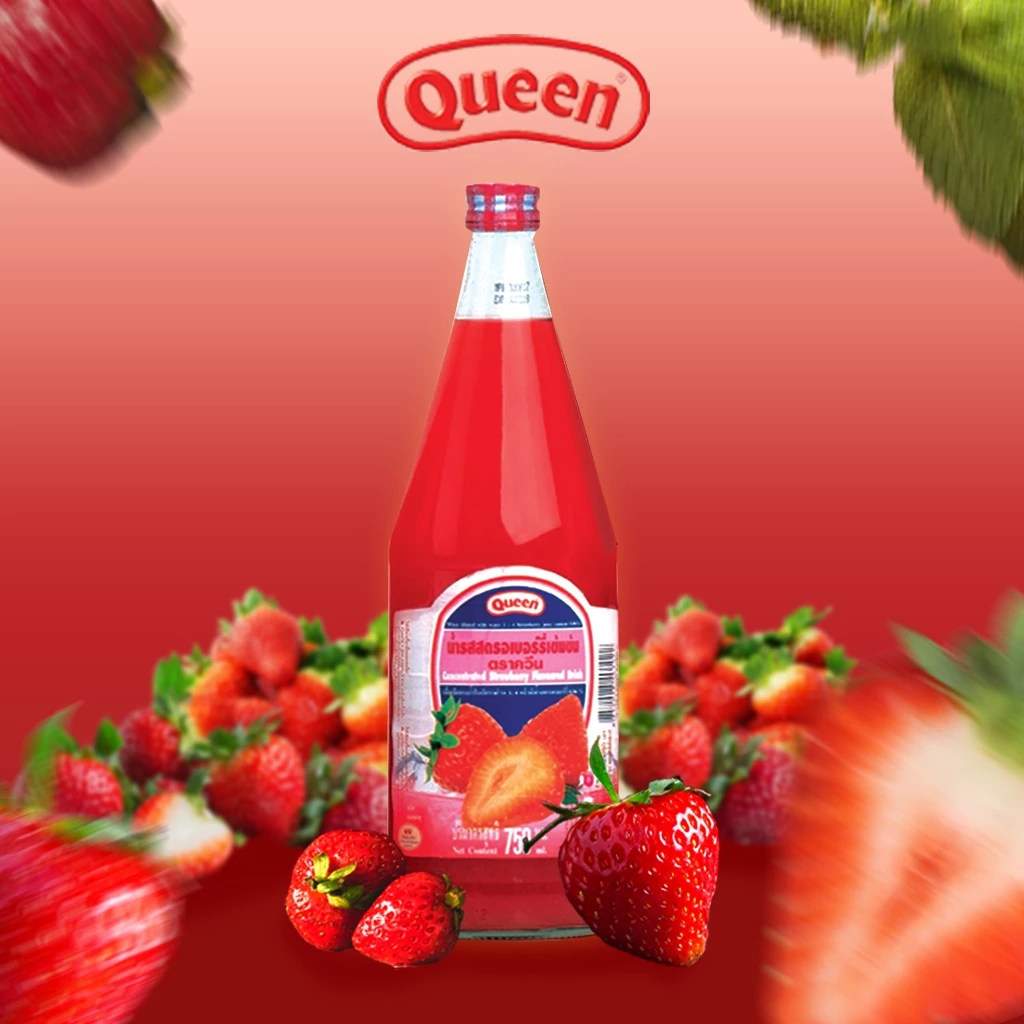 Queen น้ำสตรอเบอร์รี่เข้มข้น ตราควีน 750 มล.