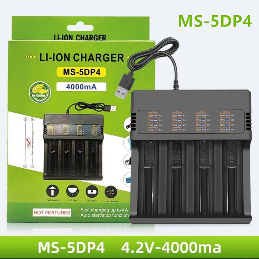 MS-5DP4เครื่องชาร์จถ่าน รางชาร์จ3.7/4.2vช่อง ชาร์จไว ตัดไฟเองรองรับถ่านAA/AAA18650 26650 10440 14500 16340 21700 18490