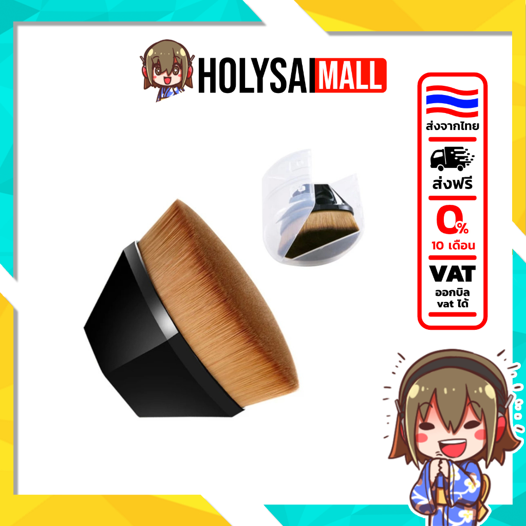 X-Tips Vinyl Brush Cleaner แปรงทําความสะอาดแผ่นเสียงไวนิล LP ขนนุ่ม เก็บฝุ่นดี ปลอดสารพิษ