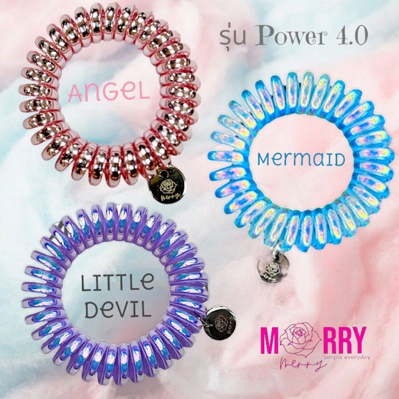 ยางรัดผม Merry merry รุ่น  Angel: Mermaid: Little Devil : Power 4.0