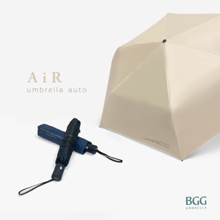 BGG Laboratory UPF50 Air Umbrella Auto ร่มอัตโนมัติ กันแดด ก…
