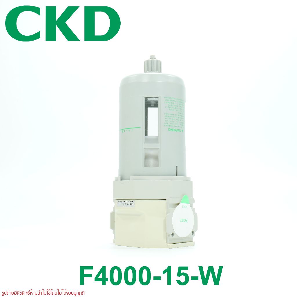 F4000-15-W CKD F4000-15-W CKD AIR FILTER CKD