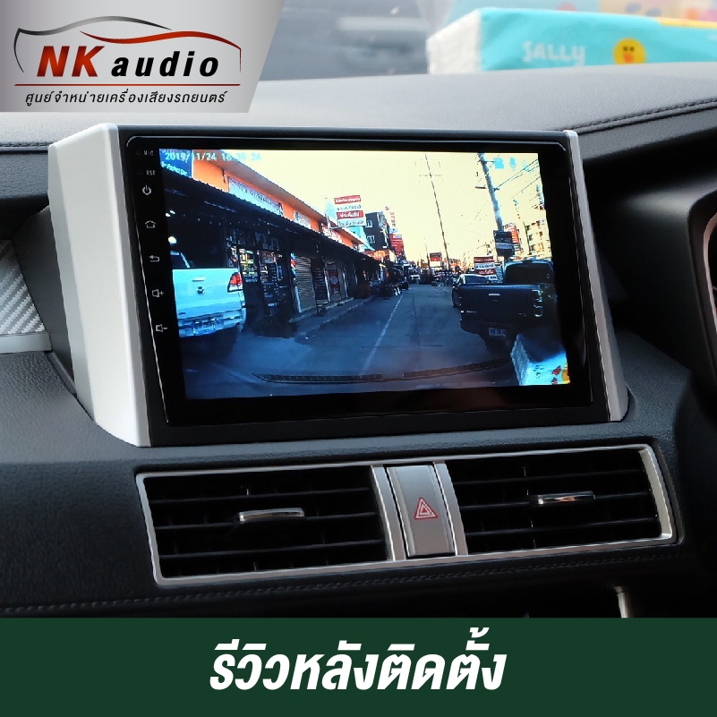 Thumbnail 9