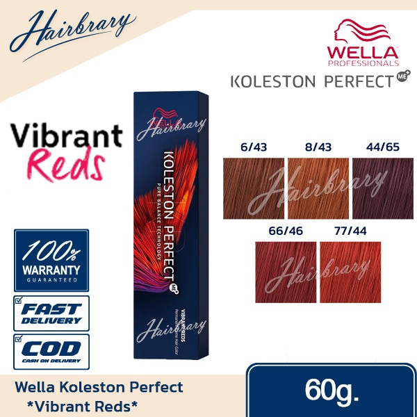*เฉดสี Vibrant Reds* เวลล่า โปรเฟสชั่นแนล Wella Professionals Koleston Perfect 60g. โคเลสโตน เปอร์เฟค ครีมเปลี่ยนสีผม