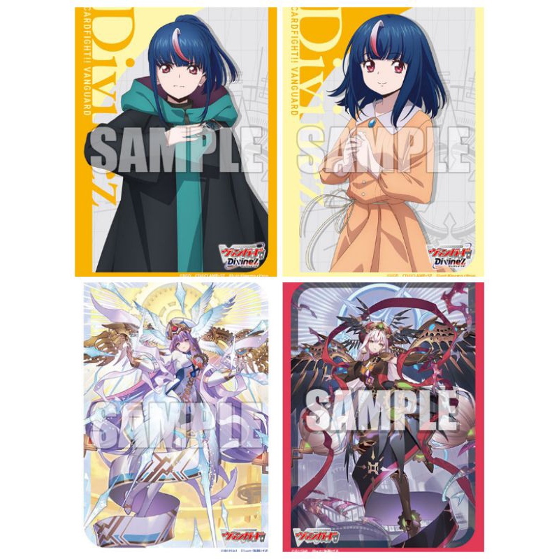 สลีฟฮิคาริ สลีฟรีเอล Bushiroad Sleeve Mini Vanguard " Hikari Myodo / Fated One Liael Amorta " สลีฟแวนการ์ด สลีฟบูชิโร้ด