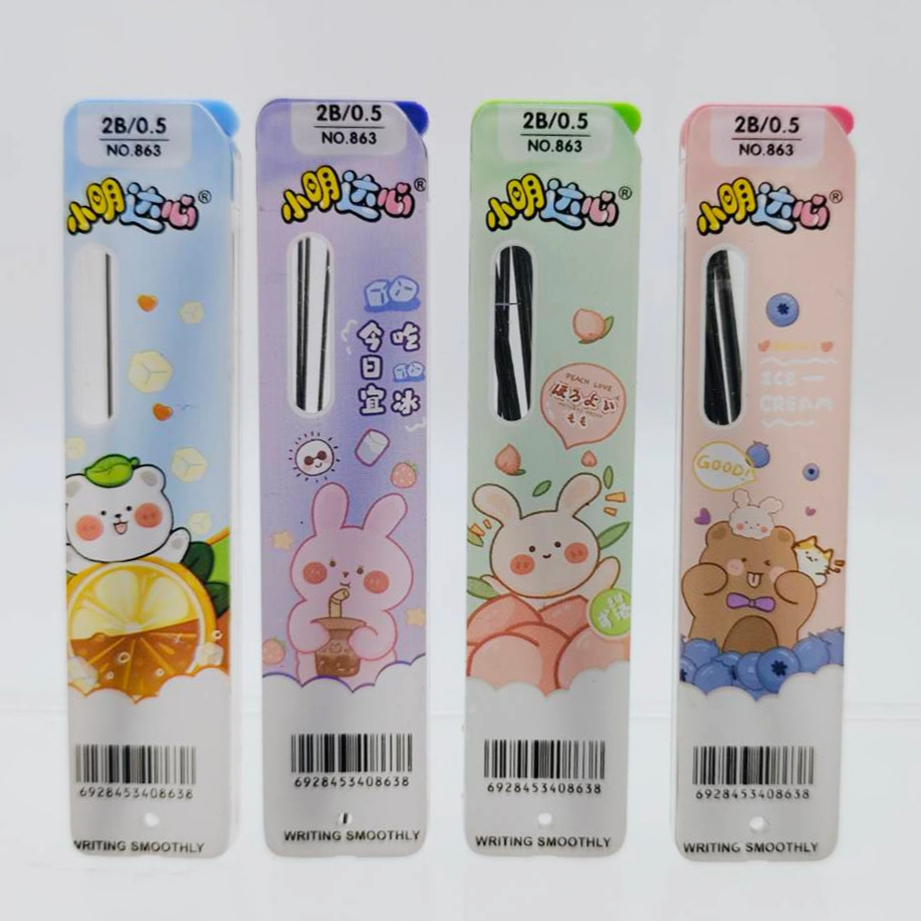 ✏️ แพ็ค 12 ชิ้น  (863) สุ่มลาย✏️ไส้ดินสอกดสีดำระดับความเข้ม 2B  0.5MM  เครื่องเขียนสำนักงาน โรงเรียน 🎀