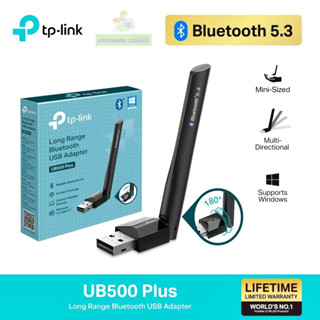 ⚡️ตัวรับสัญญาณบลูทูธ⚡️TP-Link (UB500 Plus) Long Range Blueto…