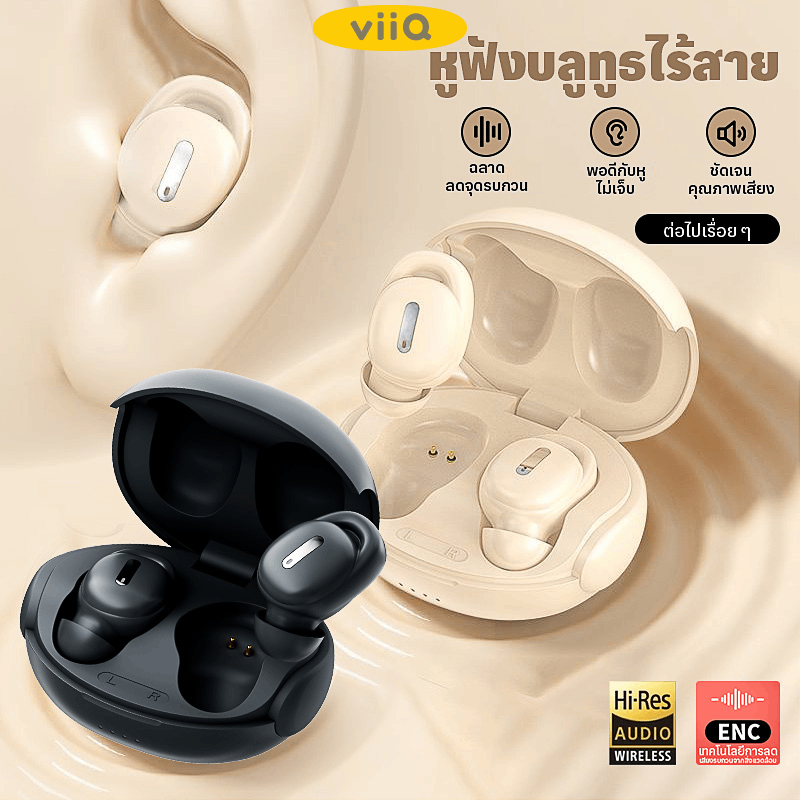 【COD】TWS J9 มินินอนหลับหูฟัง HIFI สเตอริโอไร้สายในหูสมาร์ท ANC ตัดเสียงรบกวนบลูทู ธ หูฟังในตัวไมโครโฟน HD บลูทู ธ V5.4