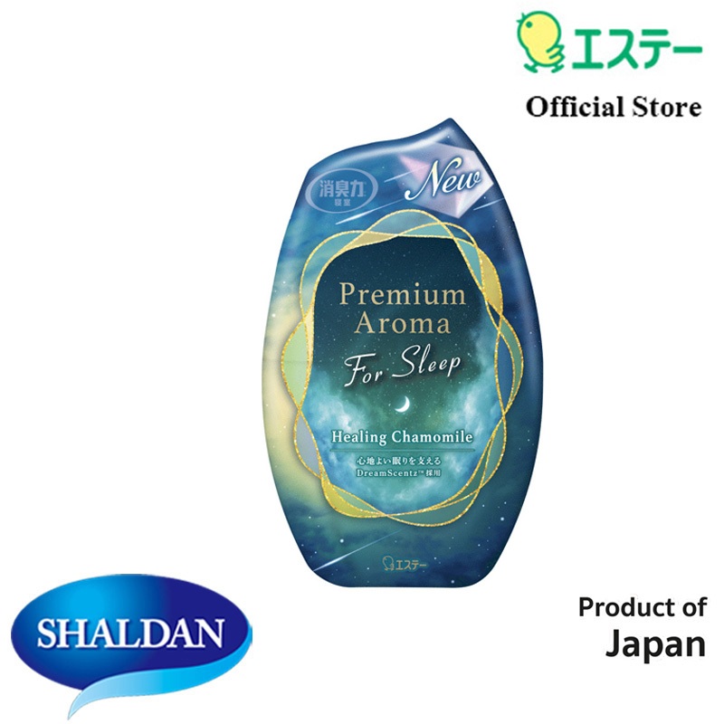 Shaldan Premium Aroma Air Freshener: Healing Chamomile น้ำหอมปรับอากาศพรีเมี่ยมอโรม่าสำหรับห้องนอน ก