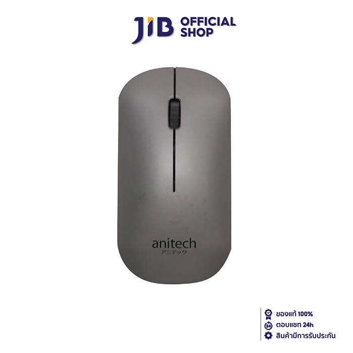 WIRELESS MOUSE (เมาส์ไร้สาย) ANITECH WIRELESS W232-BK BLACK