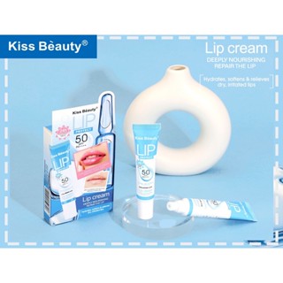 (70924A) Kiss Beauty Hyaluronic Acid Lip Cream SPF50 PA++++ …