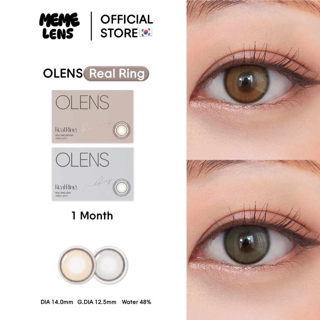 Olens Real Ring Gray / Brown (รายเดือน) คอนแทคเลนส์เกาหลี #olens