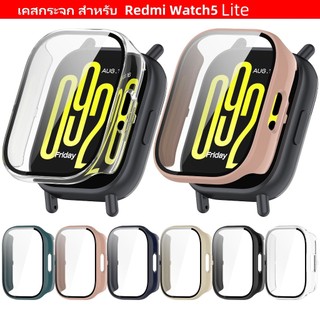 เคสกระจก สําหรับ  Redmi Watch5 lite สำรอง case Redmi watch 5 lite เคสนาฬิกา Redmi watch5 LITE/ Redmi watch  5 lite