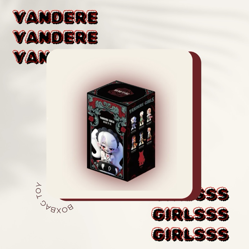 ( พร้อมส่ง ) ยันเดเระ Yandere Girls V1