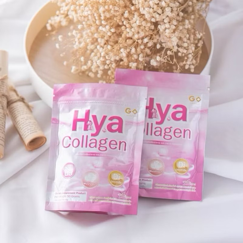 HYA Collagen เอช.วาย.เอ คอลลาเจน คอลลาเจนผิวใส ชะลอวัย บำรุงกระดูกและข้อ