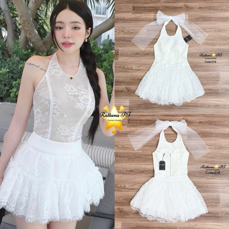 Code:  518 ชุดปาร์ตี้วันเกิด เซตลูกไม้สวยมาก งานป้าย Rattana