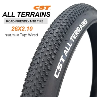 ยางจักรยาน CST ALL TERRAINS 26x2.10 26x2.35 ขอบลวด Road-friendly MTB tire. ใช้ได้ทั้ง ถนนดำ ทางกรวด ทุกรูปแบบ
