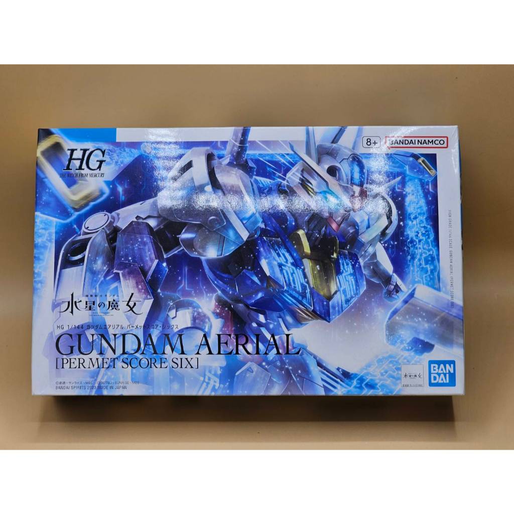 Gundam Aerial Permet Score six HG 1/144 P-Bandai โมเดลกันดั้ม กันพลา